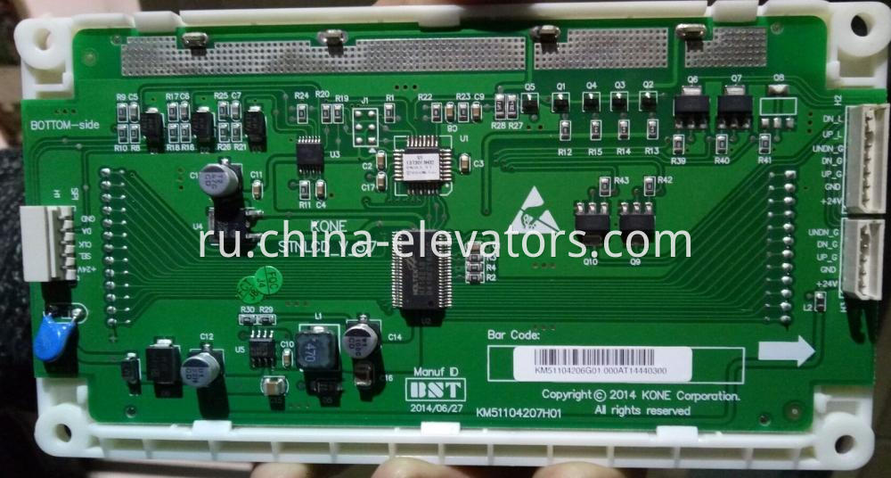 KONE Elevator Blue LCD Display Board KM51104206G01